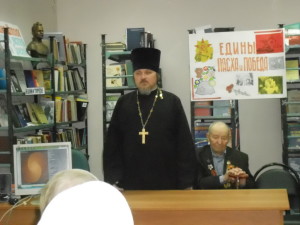 Слово иерея Иакова ветеранам и жителям села